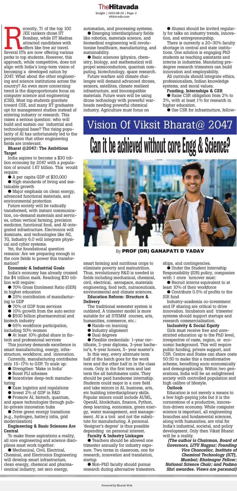 Newspaper Clipping